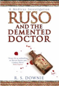Ruso and the Demented Doctor cover (Penguin)